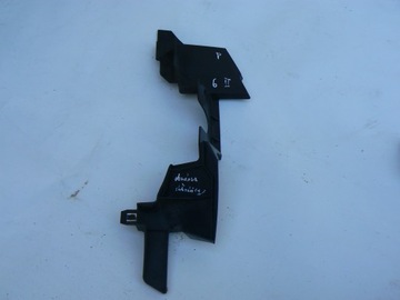 Mazda 6 2 gh 2.2 d mzr protection air intake radiator rights, фото