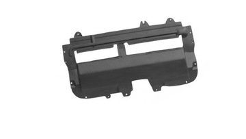 Защита двигателя до citroen c1/ c2/ c3, новая 7013 p7, фото