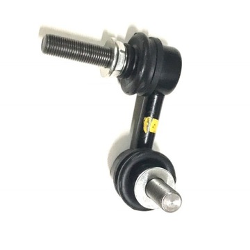 Nissan original 54668eg02c thrust/ fasteners, stabilizer, фото