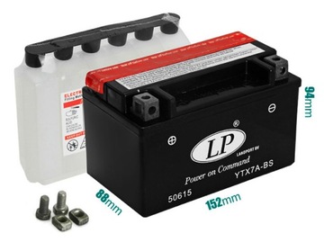Аккумулятор кислота landport ytx7a-bs mtx7a-bs 12v 6ah, фото