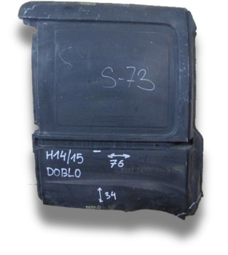Fiat doblo 1 2000 - 2009 l1 back rear right wing right*, фото