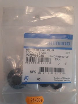 Y4gw98080 cone hubs whrs80c50/ 24cl-r left, kap, фото