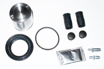 Repair kit+ piston 254946 seat ibiza toledo, фото