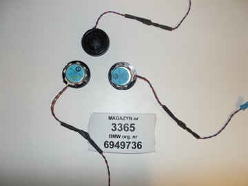 Динамик hifi bmw f01 f07 e70 e71 6949736, фото