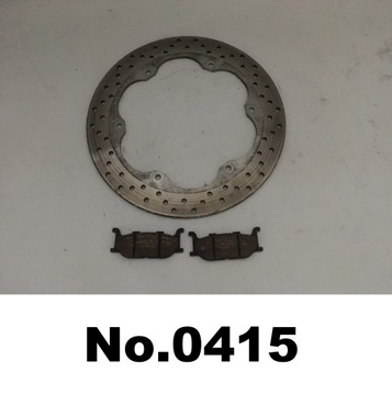 Brake disc right front yamaha xj 600 s, фото