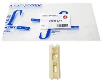 Clamp tip cables grip renault laguna 1, фото