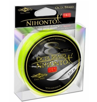 2 x wicker nihonto octa braid 150m fluo 0, 45mm, фото