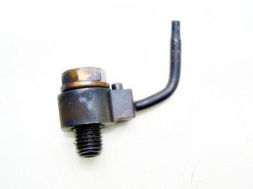 Nozzle spray piston 1.5 16v mazda 323 f s right c, фото