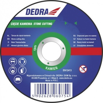 Dedra f13424 disk korundowa for stone 125mm, фото