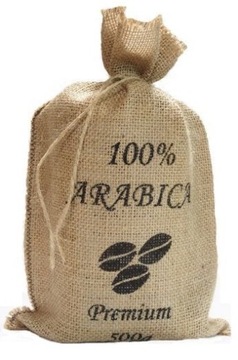 Бразилия Cemorrado Chocolate Edition 1 кг