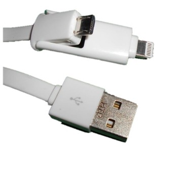 Кабель разъем USB для микро микро USB iphone 1M (3516)