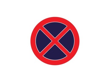 Дорожный знак B - 36 запрещен. 600 мм