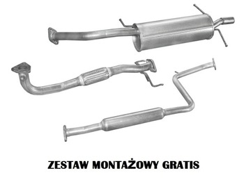 FORD PROBE 2 2.0 ГЛУШНИК КОМПЛЕКТ