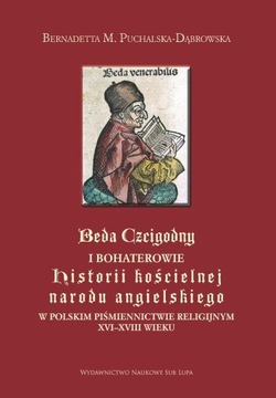 Бернадетта Пухальска-Домбровская Преподобная Беда