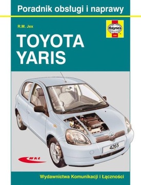 Руководство по обслуживанию и ремонту Toyota Yaris Р.М. Джекс