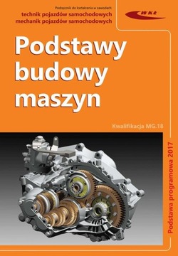 ОСНОВЫ МАШИНОСТРОЕНИЯ, КОЛЛЕКТИВНАЯ РАБОТА