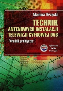 Специалист по установке антенн цифрового телевидения Д