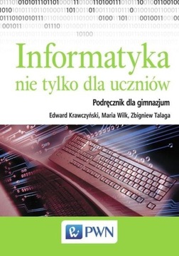 Информатика Учебник ГИМ Информатика не только д