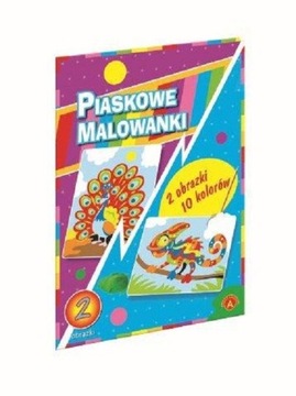 Картинки на песке Креативный набор Разноцветный песок