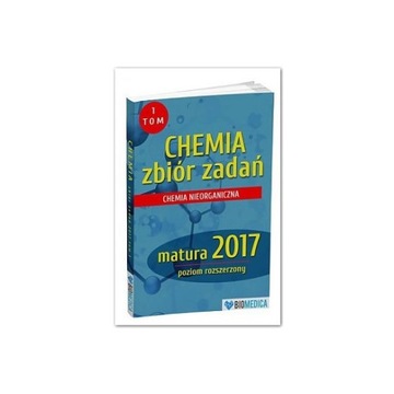 ХИМИЯ КОМПЛЕКТ ЗАДАНИЙ MATURA ТОМ 1 РАСШИРЕННАЯ ОБЛАСТЬ ПРИМЕНЕНИЯ БИОМЕДИКА