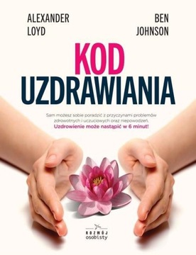 Kod uzdrawiania Alexander Loyd, Ben Johnson