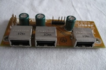 3 USB-порта ASUS к компьютеру