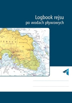 НОВИНКА!!! Журнал круизов по приливной воде