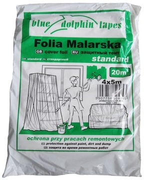 Защитная пленка Dol СТАНДАРТ 4 x 5 (зеленая)
