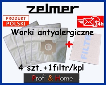 СУМКИ ДЛЯ ZELMER 1010,1020,1030,1117 4 ШТ + ФИЛЬТР