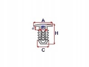 КРЫШКА ПРОКЛАДКИ ROMIX B22132 4876498 GM