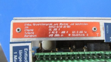 СЕРВО ВЕБЕР ШИНА21-15/30-30-001