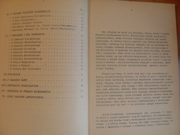 5 x ИНФОРМАЦИОННЫЙ БЮЛЛЕТЕНЬ СПАТиФ 1966 -1969 ТЕАТР