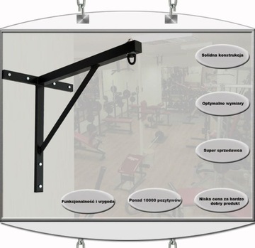 BOXING BAG HANDLE, крючок для сумки, r