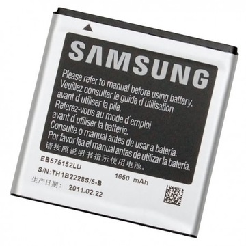 ORYGINALNA Bateria SAMSUNG EB575152VU i9000 S