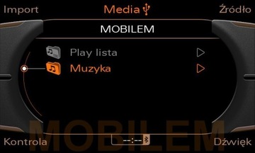 AUDI Music Interface оригинальный AMI USB 3G КАБЕЛЬ