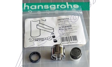 Аэратор HANSGROHE M18x1 - 5 л/мин 95384000