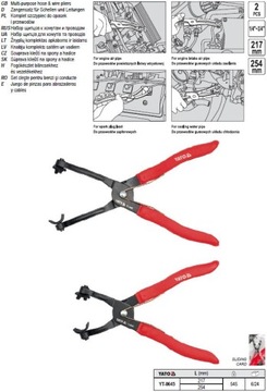 YT-0645 ЩИПЦЫ ДЛЯ РЕЗИНОВЫХ СВЯЗЕЙ И КАБЕЛЕЙ