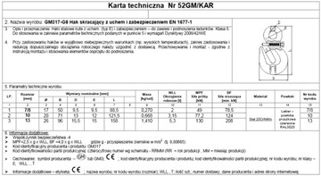 УКОРОЧЕННЫЙ КРЮК 3,15 Т С ПРОУШИНОЙ И БАКОМ. 10 мм КЛАСС 8