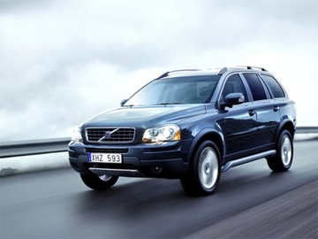 НОВЫЙ ЛЕВЫЙ ВАЛ VOLVO XC90 2.4 D5 АВТОМАТИЧЕСКИЙ РУКОВОДСТВО