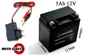AKUMULATOR ŻELOWY 12V 5Ah YTX5L-BS + ŁADOWARKA!