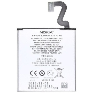 Bateria Nokia Microsoft Lumia 920 BP-4GW 2000mAh