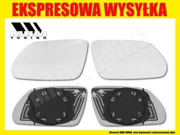 ВСТАВКА В ЗЕРКАЛО VW POLO 9N3 LIFT 6Q0 2005-2009 КОМПЛЕКТ