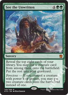 See the Unwritten - 2 stwory z biblioteki do gry @