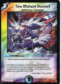 *DM-12 DUEL MASTERS - SEA MUTANT DORMEL - !!!