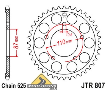 Цепь + звезды Suzuki GSF 650 Bandit 07-12 DiD