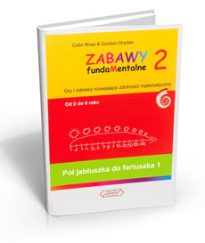 «Фундаментальные игры II», 2–6 лет, 9 книг + флешка.