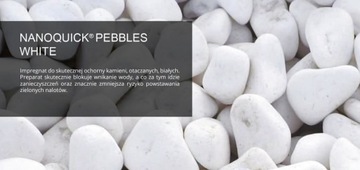 Пропитка Pebbles White 5л для белой гальки