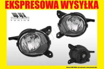 ГАЛОГЕННАЯ ЛАМПА P/MG TOYOTA COROLLA VERSO 2004-007 L