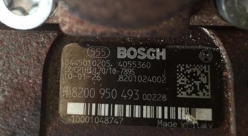 POMPA PALIWA WTRYSKOWA 0445010205