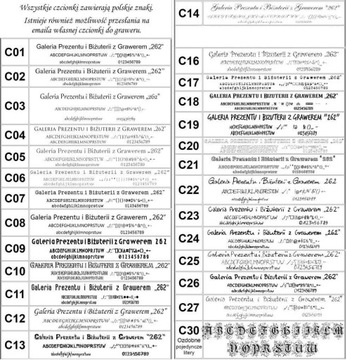 Подвеска-браслет в форме сердца S+GRAWER Фото